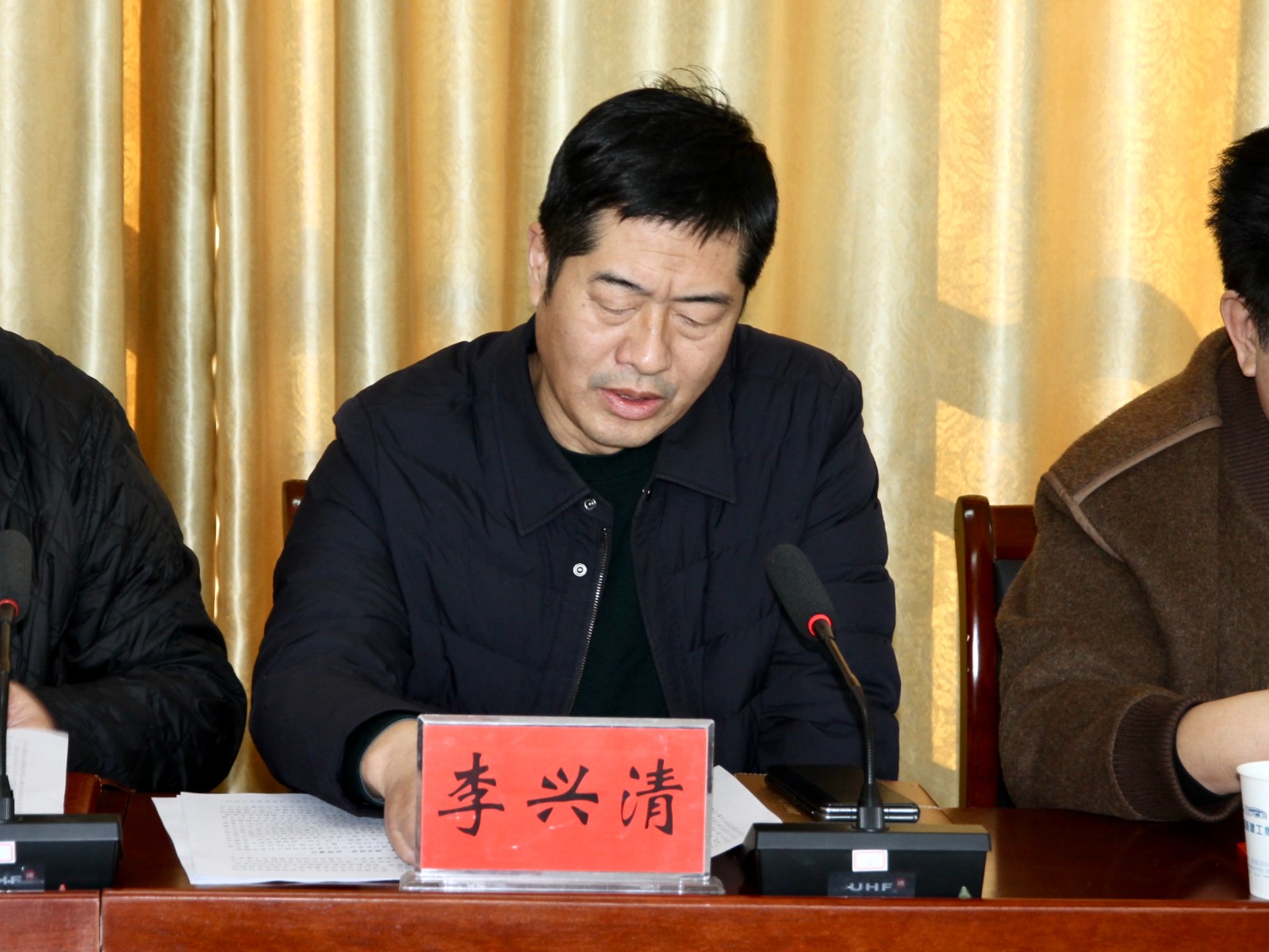 李兴清.jpg